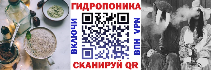 Печенье с ТГК конопля  дарнет шоп  Бокситогорск 