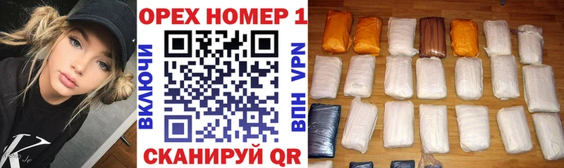 Cocaine 99% Бокситогорск