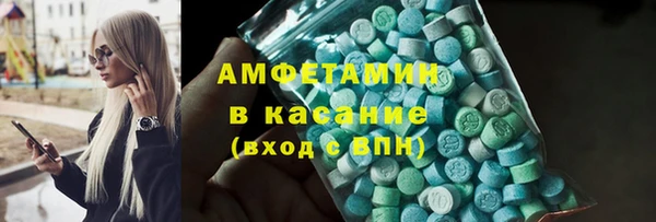 ГАЛЛЮЦИНОГЕННЫЕ ГРИБЫ Рославль