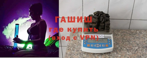 кристаллы Алзамай