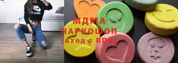 не бодяженный Абинск