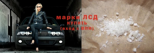 mix Ростов