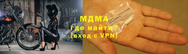 бутират Алексеевка