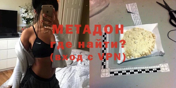 mix Алексин