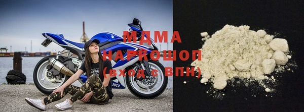 mix Алексин
