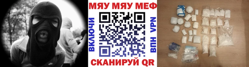 МЕФ 4 MMC Бокситогорск