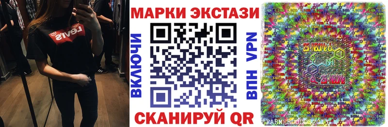 мориарти наркотические препараты  где купить наркотик  Бокситогорск  Наркотические марки 1,5мг 